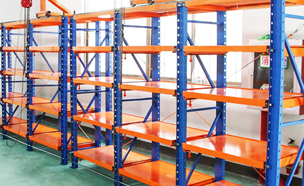 Popularization of knowledge on metal warehouse mold shelves